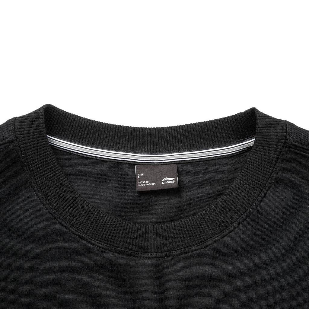 Li Ning Sports Life Collection Sweatshirt Men's AWDVA49-3