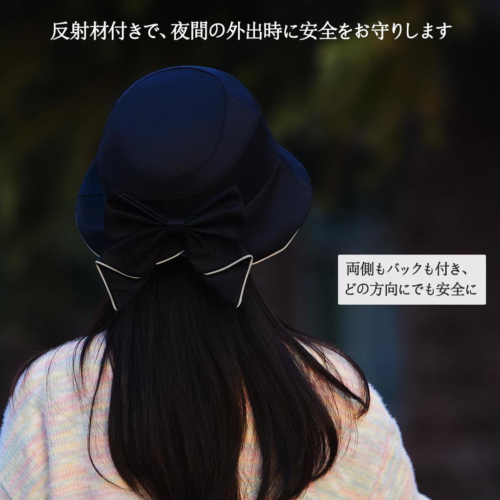 Bicycle Helmet for Hat Adjustable EN1078 Standard Adults, Ladies, Women, Stylish, Shape, 54-57cm (less Than), (CE) GH-07 (Black)