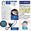 Звукосниматель костной проводимости Earsonic Гибридные наушники с регулировкой высокого и низкого качества звука, легкой регулировкой громкости, бинауральные