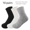 Women's Men's Pure Color Outdoor Disposable Socks Autumn and Winter