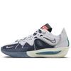 Air Zoom GT Cut 3 EP All-Star FZ5743-100