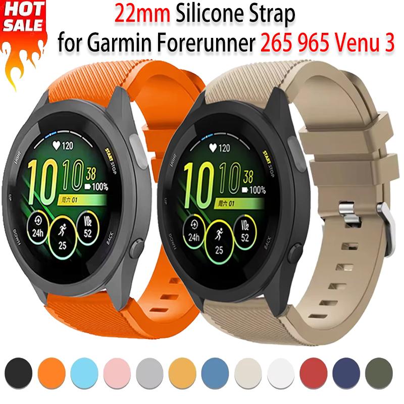 22 мм силиконовый ремешок для Garmin Forerunner 265 965 Venu 3 удобный браслет сменный ремешок Garmin Forerunner 955 correa