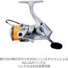 Спиннинговая катушка AbuGarcia Cardinal III SX2500H с высоким передаточным числом, с леской PE 150 м и запасной шпулей