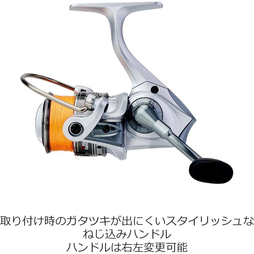 Спиннинговая катушка AbuGarcia Cardinal III SX2500H с высоким передаточным числом, с леской PE 150 м и запасной шпулей