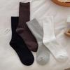 Women's Mid-Calf Slimming Pile Socks: Vertical Stripes, Loose Cuff, Breathable, Anti-Pilling, Double-Needle Finish.