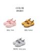 ABCkids Children's Sports Shoes