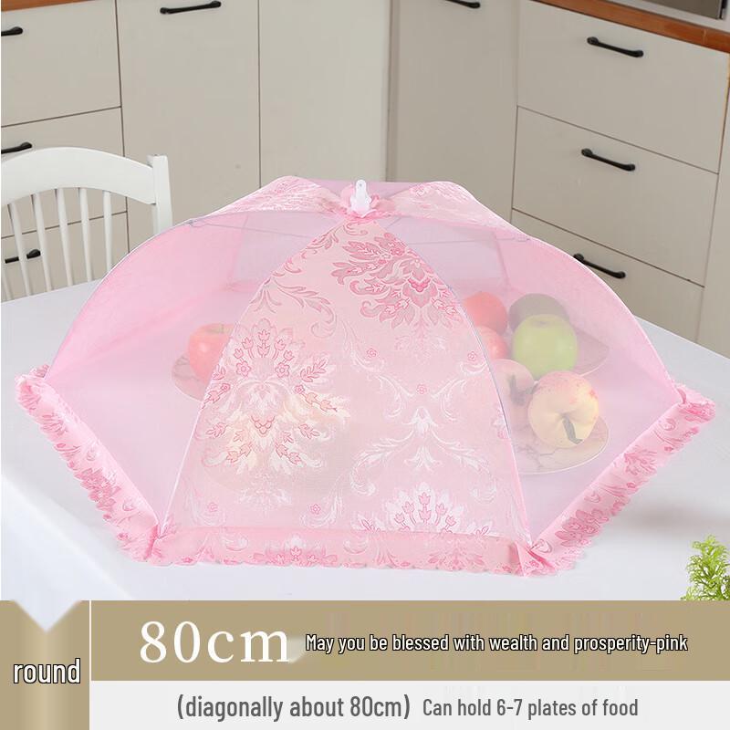 ZISIZ Foldable Round Dining Table Food Cover