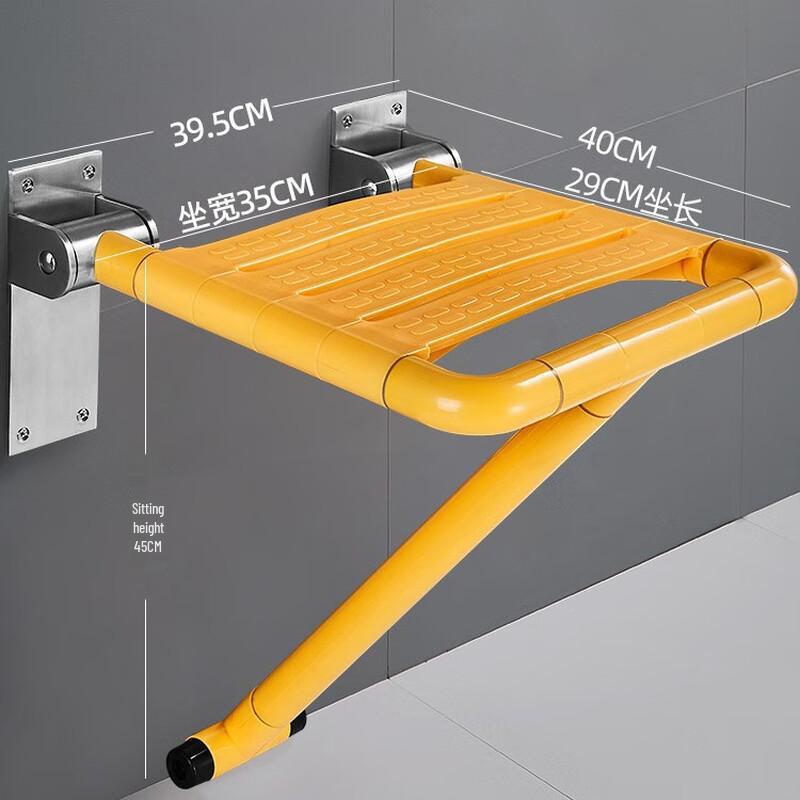 Wall-Mounted Folding Shower Seat