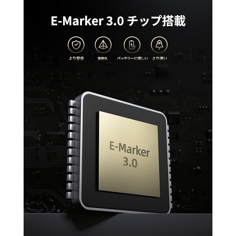 VOLTME USB Type-C Cable 240W/5A Super Fast Charging [8K@60Hz Video Output] 40Gbps High Speed Data Transfer C To Prevention of Disconnection Nylon