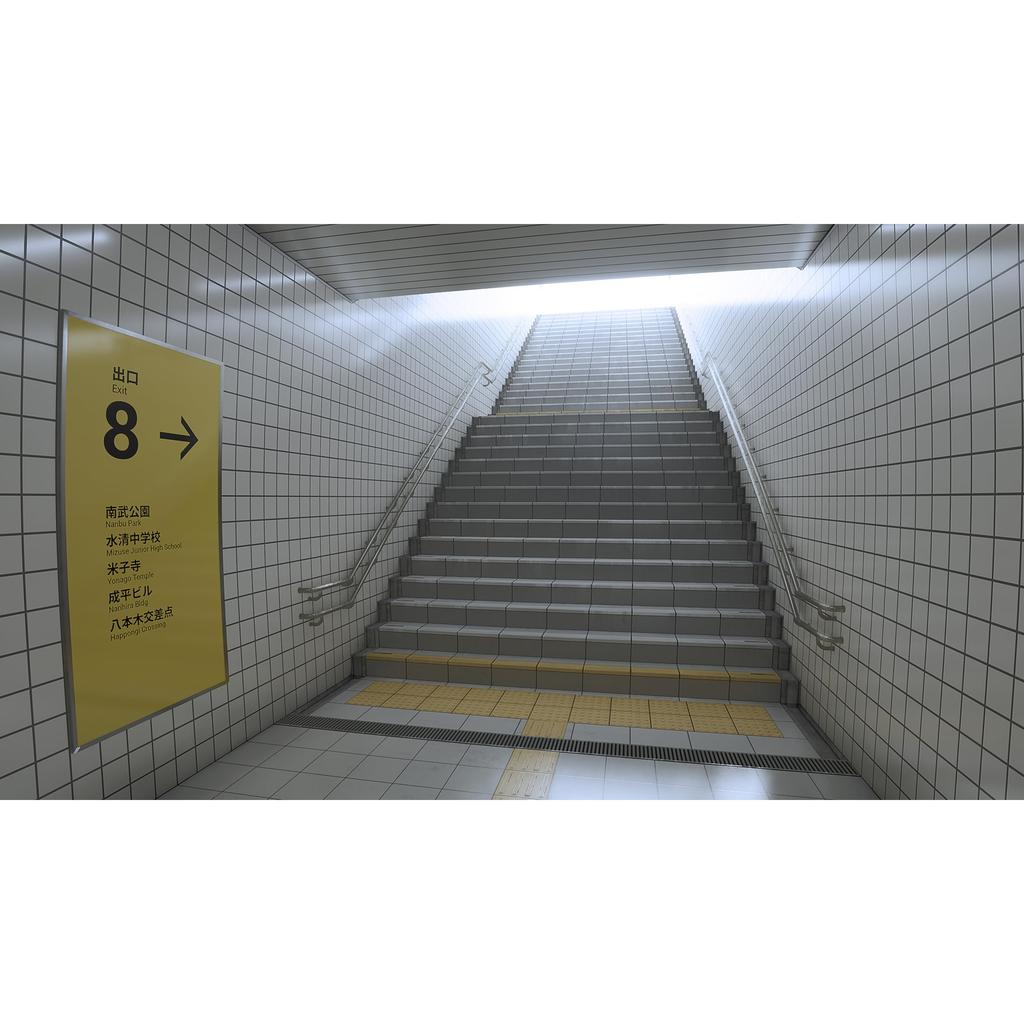 Exit No. 8 & Platform No. 8 - Switch(Japanese Edition)