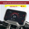 Защитная пленка для экрана приборной панели электромобиля Niu Electric Vehicle 2025 FX Citi, водонепроницаемая.