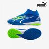 Футбольные бутсы GaLleria Puma Ultra Match Plus Ll для футзала Tt 10751303