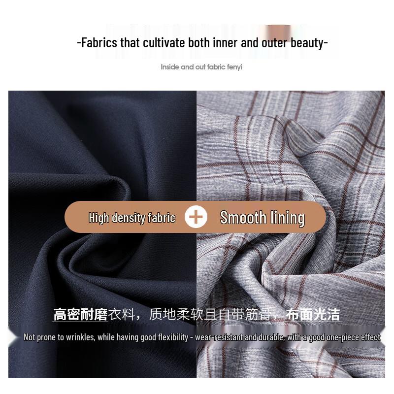 SHANSHAN Men's Machine Washable Business Casual Jacket