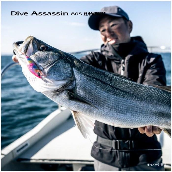 Shimano Seabass Lure Exsence Dive Assassin 80S Flash Boost XM-280X 007 A-Chart Gold 80mm