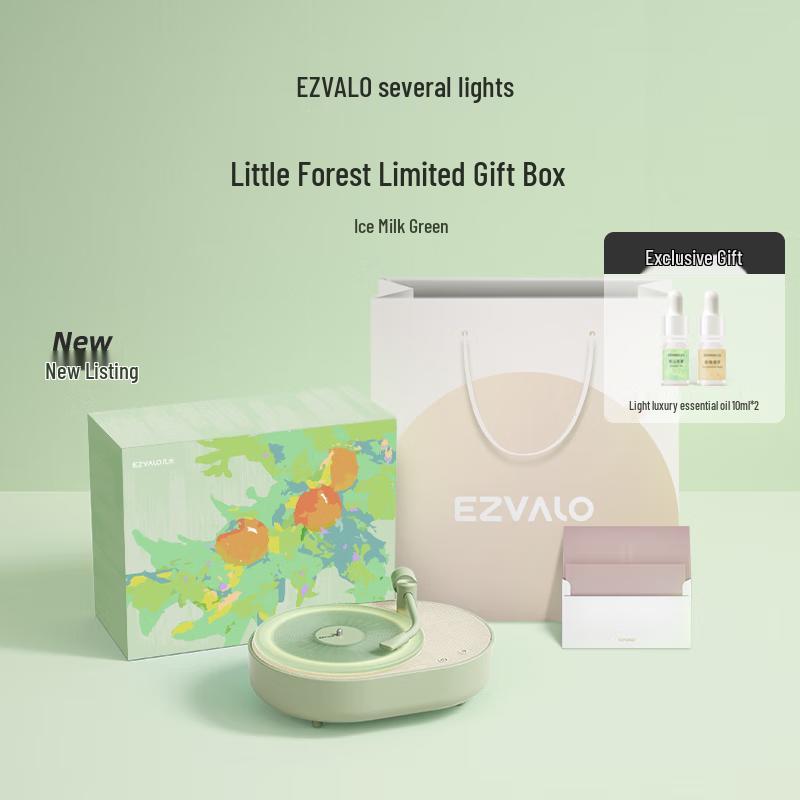 EZVALO BA1 Retro Vinyl Aroma Bluetooth Speaker and Ambient Night Light