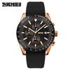 Skmei /Moment Красота Мода Мужские часы Спорт на открытом воздухе Студенческие хронограф Секундомер Тренд Стальной ремень Бизнес Мужские часы