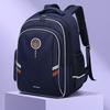 GOLF's new elementary school backpack for grades one, two, three, to six is lightweight and reduces the burden on boys and girls' backpacks