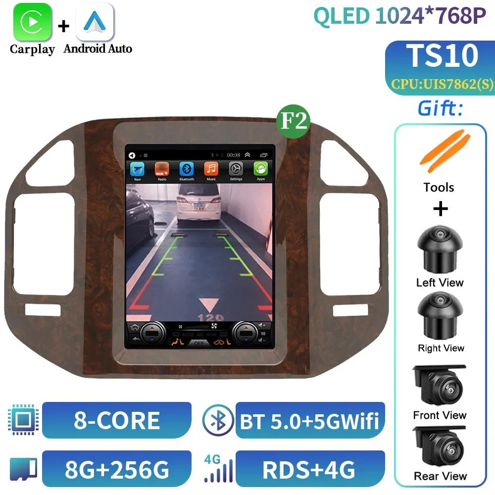 9,7 дюйма для Mitsubishi Pajero V73 2008 Автомобильный радиоприемник Навигация для автомобиля Мультимедиа Видеоплеер Навигация 4G GPS Android Экран GPS