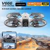 2025 Новый дрон V666 4,5-дюймовый экран Профессиональная аэрофотосъемка 4K HD камера Обход препятствий Складной Бесколлекторный 5G FPV дрон Подарок