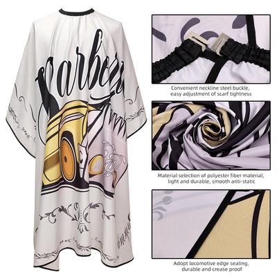 Накидки для стрижки волос Электрический толчок Pattern Водонепроницаемый парикмахерский халат Антистатическая парикмахерская ткань Инструменты для салона парикмахера