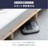 Tansu no Gen Pallet 16 Connecting Slatted Low Bed Совместимо с Robot Vacuum Натуральная сосна Простая 17620116 Кровать, Поддоны, Кровать, Кровать, Рама,