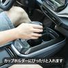 HAUSHOF Vacuum Insulated Tumbler, Stainless Steel, with Lid, 600ml, Car Tumbler, Coffee Cup, Water Bottle, Mug, Stainless Steel Cup, Convenience Store