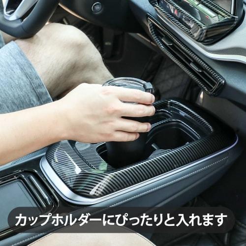 HAUSHOF Vacuum Insulated Tumbler, Stainless Steel, with Lid, 600ml, Car Tumbler, Coffee Cup, Water Bottle, Mug, Stainless Steel Cup, Convenience Store