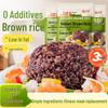 Yun Shan Ban Healthy Instant Grain Snacks