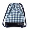 COLORFUL CANDY STYLE Cup Bag, Small Drawstring Bag for Boys and Girls, Elementary School Entrance, Kindergarten Entrance, Large Check Pattern (Navy) N