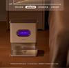 OIDIRE dehumidifier, household bedroom dehumidifier, basement dehumidifier, dehumidifier, indoor moisture-proof and dehumidification specialist
