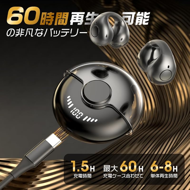 earphones bluetooth Wireless earphones [2024 Limit Breaking/Cutting Edge Bluetooth5.4] YEAHYO Open Ear earphone bluetooth wireless Evolution of bone