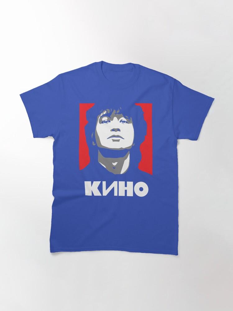 Kino Kino Viktor Tsoi Russian Rock Band Perfect Gift Classic T-Shirt