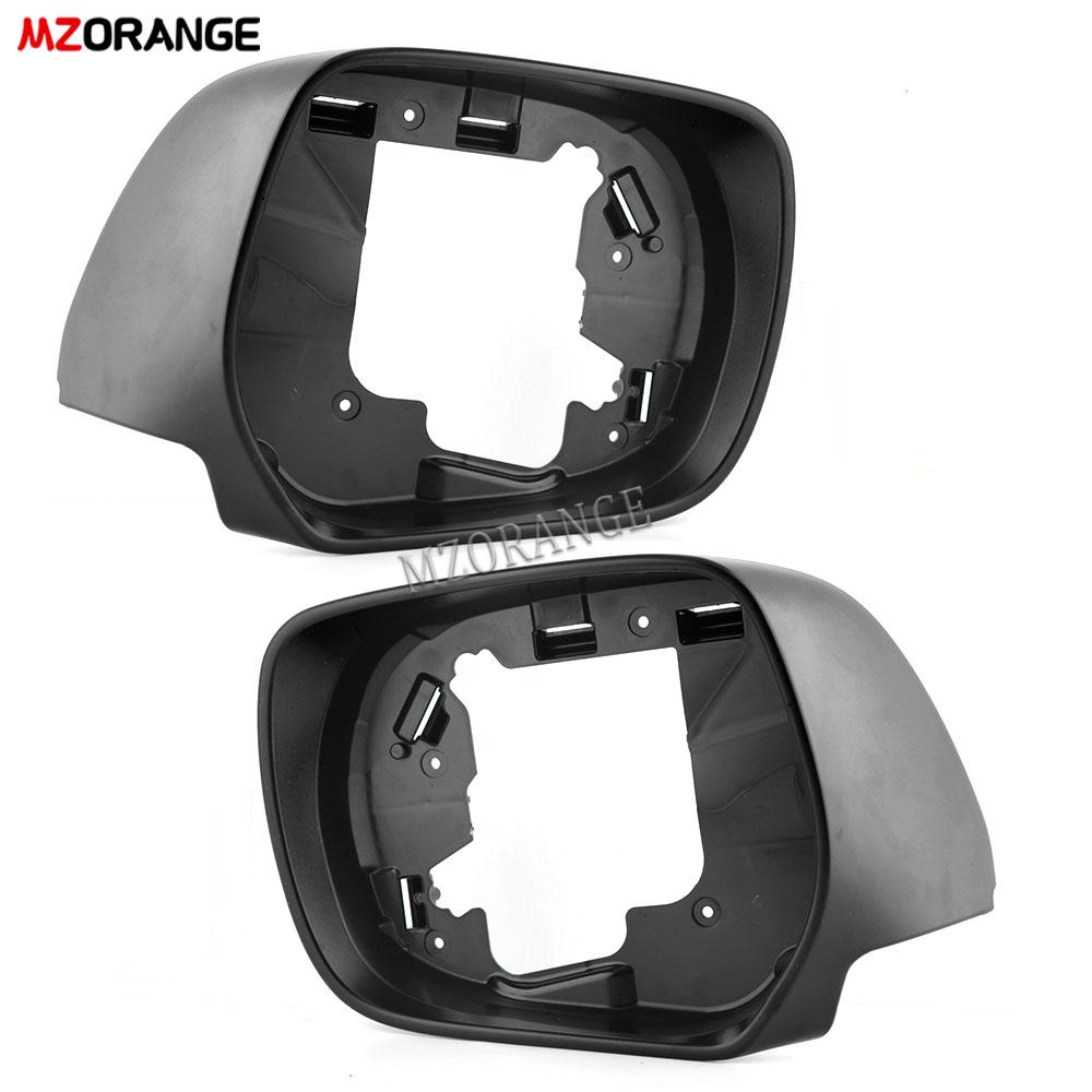 For Toyota Land Cruiser Prado LC200 FJ150 LC150 GRJ150 2009-2020 Side Mirror Frame Holder Replace Trim Housing Cover Accessories