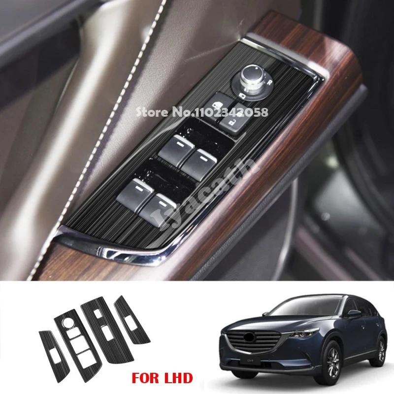 RHD LHD Для Mazda CX9 CX-9 Стальная Внутренняя Панель Кнопки Стеклоподъемника Накладка Панель Рычага Переключения Передач Аксессуары