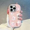 Чехол для мобильного телефона Fortune mahjong iPhone17promax Apple 13/15 креативный 12/11 нишевый xs покрытие 16 мягкий