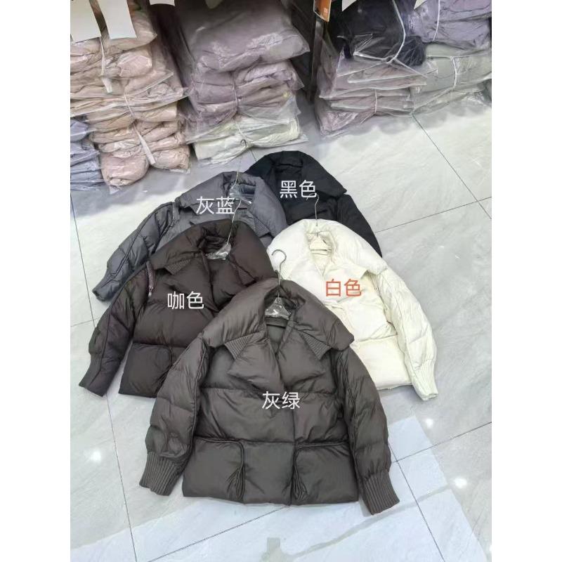 Осень-зима новая объемная пуховая куртка женская короткая утолщенная высококачественный белый утиный пух отложной воротник хлебная куртка модная