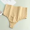 Underwear Butt Lifter Shapewear Slimming Waist Trainer Body Shapers Cincher Briefs Thong G-string