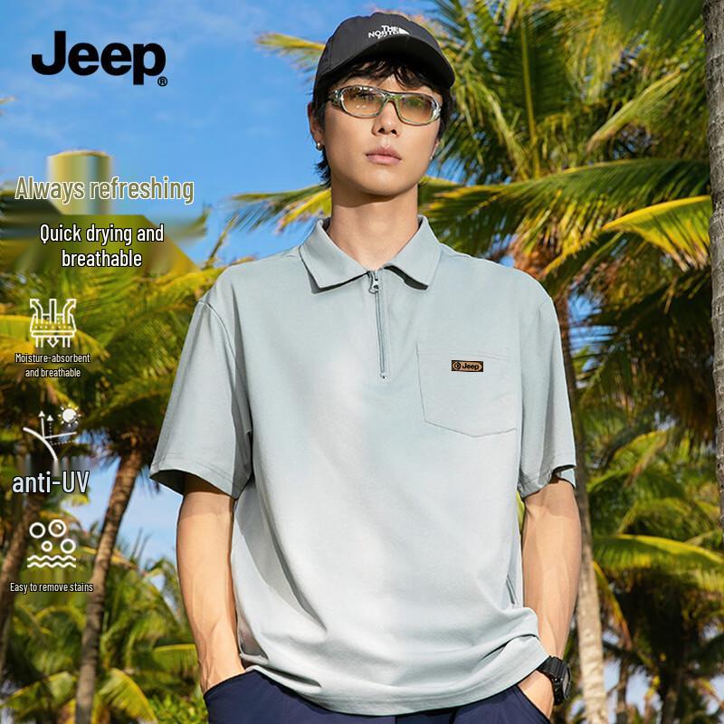 Jeep Мужская летняя рубашка-поло с быстрым высыханием