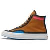 All Star Chuck Taylor All Star City Limited Функциональная коллекция Панельные Высокие парусиновые кеды Унисекс Пшенично-желтый