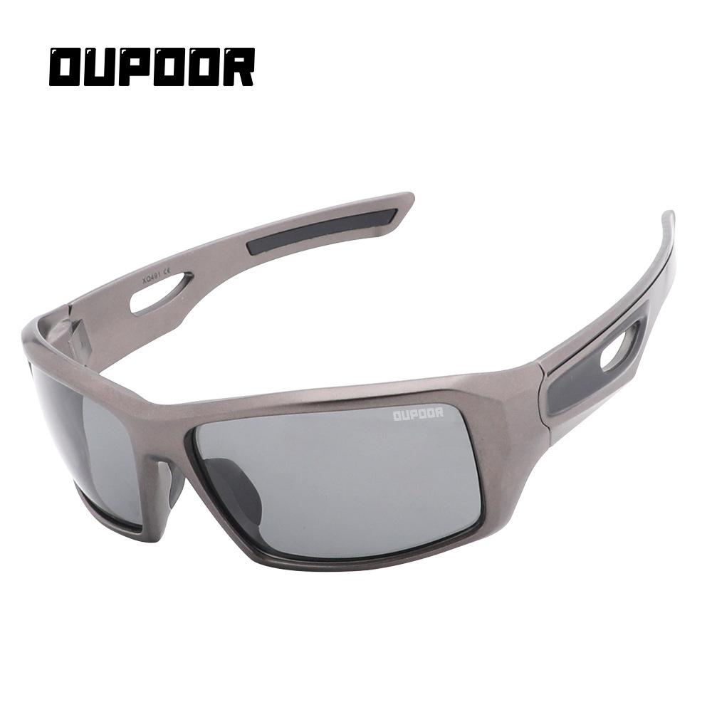 Cycling glasses, outdoor sports sunglasses, running sunglasses tr Polarized sunglasses, marathon glasses, eye protection