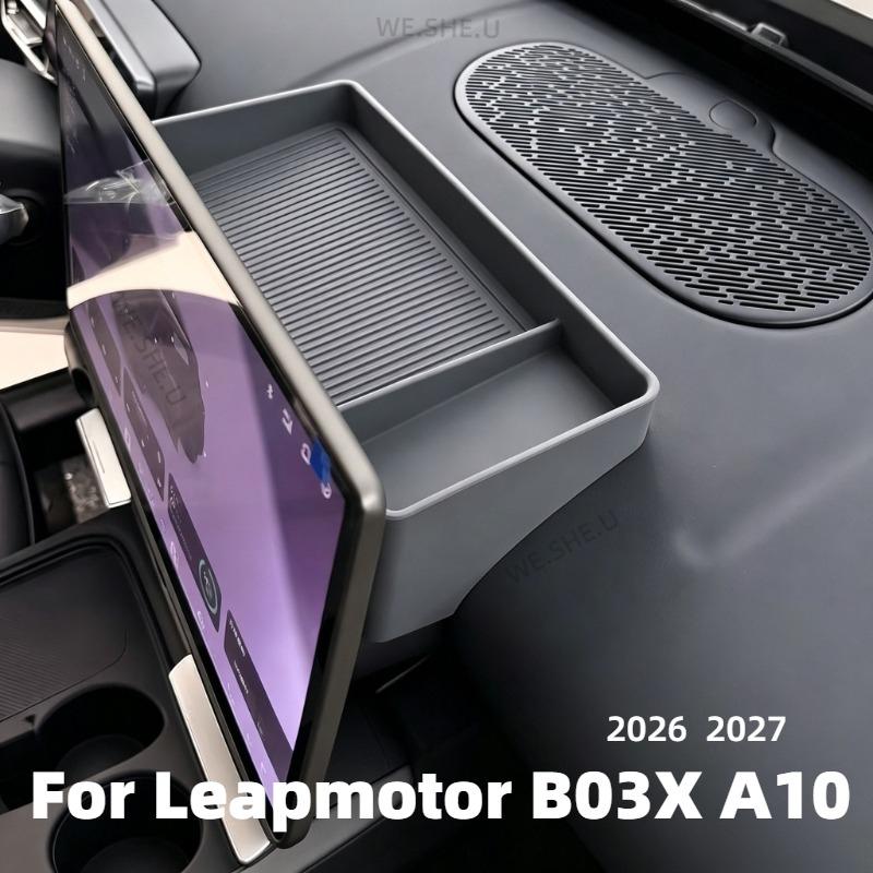 Для Leapmotor B03X A10 2026 2027 Центральный экран управления Задний ящик для хранения ETC Нескользящий органайзер Модификация интерьера автомобиля