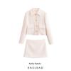 Kaslead New Arrival Women's Clothing Fashion Style Fashion Polo Collar Long Sleeves Short Tweed Outwear Skirt Suit