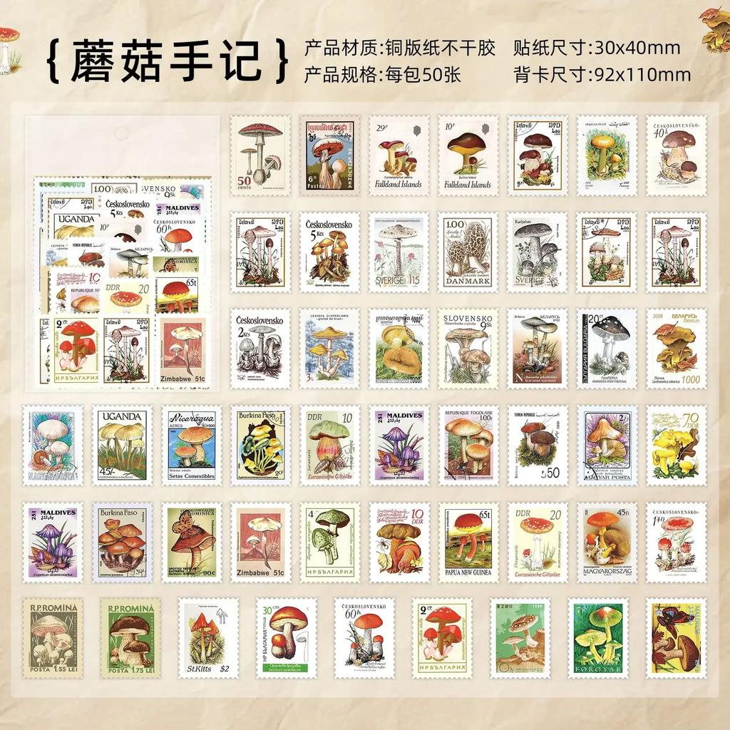 50pcs/pack Retro Art Stamp Stickers Junk Journal Scrapbook DIY Decorative Material Stickers Creative Handmade Stationery Sticker