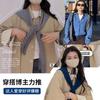 Autumn Hollow Design Thin Knitted Shawl, Shirt with Holiday Style Vest