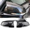 BMW F20/F30/F32/F33 Carbon Fiber Rearview Mirror Cover