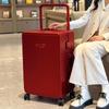 Чемодан Meikeqi Bridal Dowry Red Leather - 20" Wedding Travel Password Box
