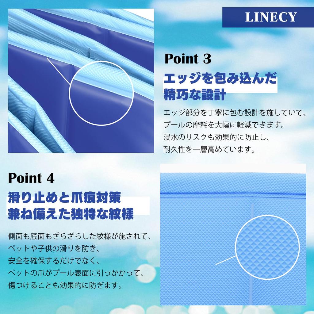 LINECY Большой виниловый бассейн для дома Без надувания Подходит для легкого и домашнего использования, Дети, 10030см, Требуется, Складной, Балконы, Домашние животные, Душ, Сад,