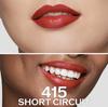 Shiseido Technosatin Gel 415 Short Circuit Lipstick 3.3 (729238180604)