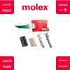 Разъем Molex 39300100, 10-контактный, белый, для монтажа на плату