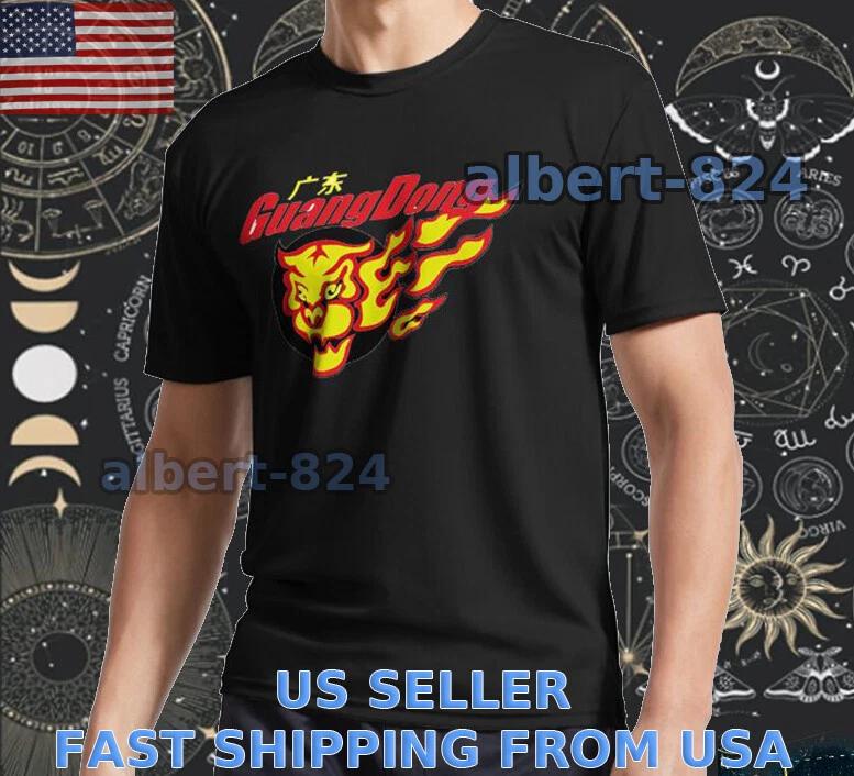 NEW SHIRT GUANGDONG SOUTHERN TIGERS LOGO T shirt FUNNY AMERICAN SIZE S TO 5XL